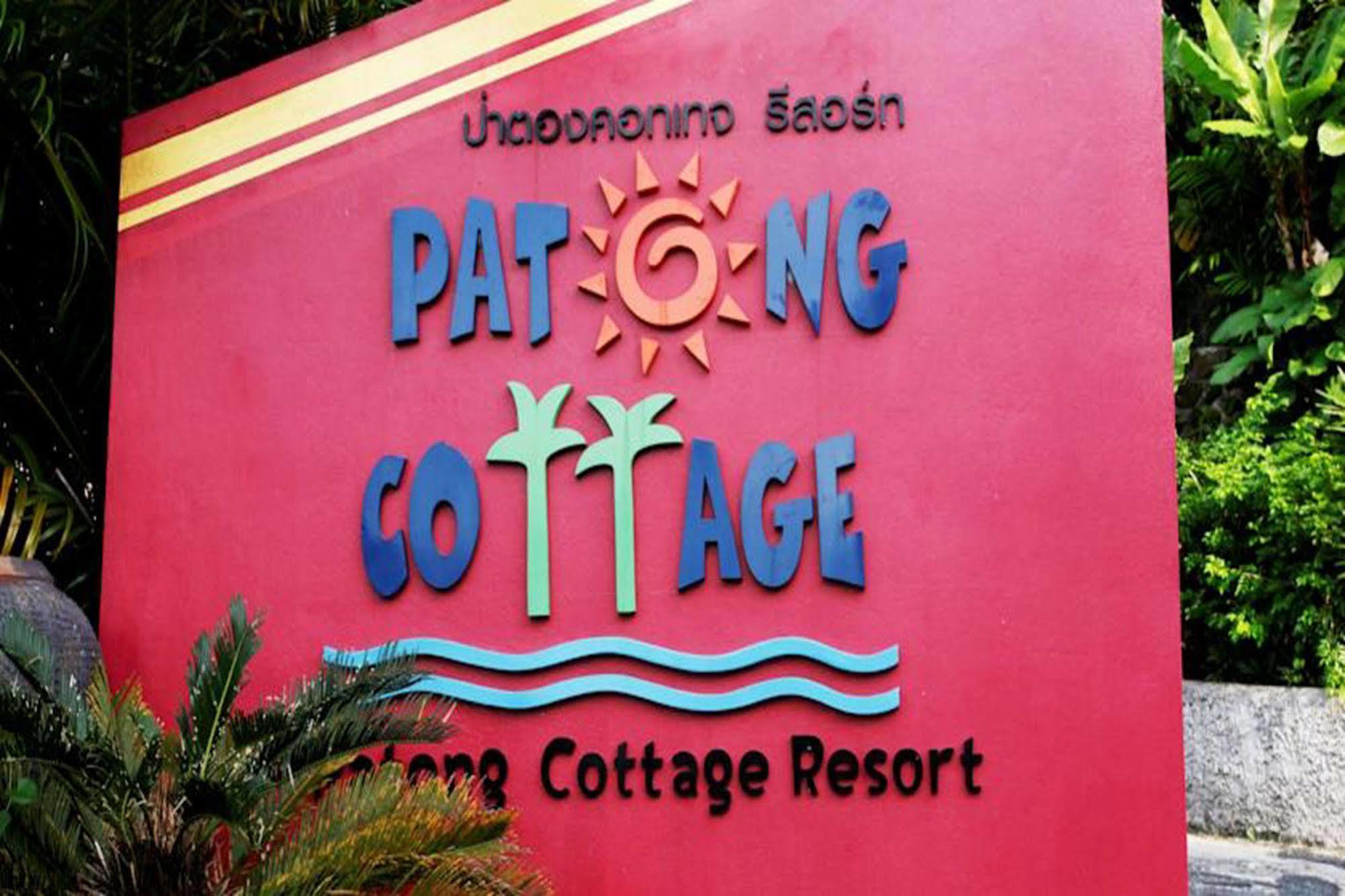 Patong Cottage Resort Екстериор снимка